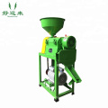 single rice mill machine price philippines